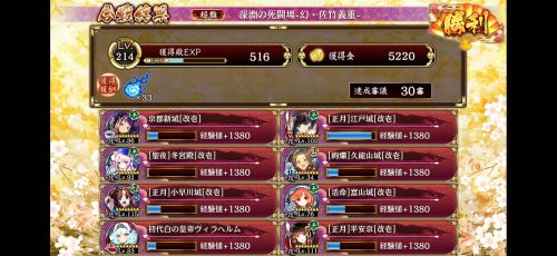 //uploader.swiki.jp/attachment/uploader/attachment_hash/df98b7d3562fe13c547973f09214bd2c375b06e5