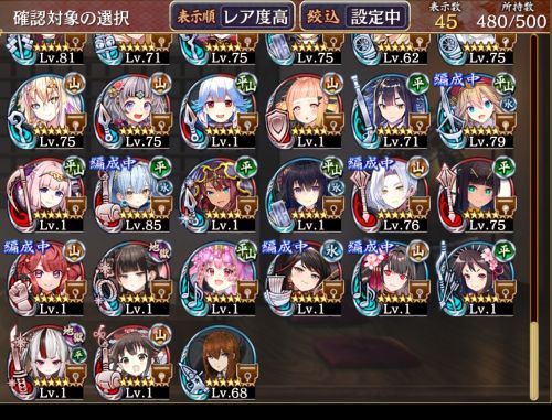 //uploader.swiki.jp/attachment/uploader/attachment_hash/e0a01d26404821342948fa00d1c4ca828cfb7650