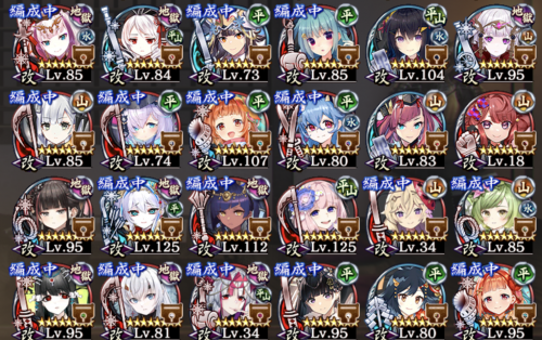 //uploader.swiki.jp/attachment/uploader/attachment_hash/e0bd360d2171b4c52dfd92be488a2537ff08bfe0