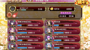 //uploader.swiki.jp/attachment/uploader/attachment_hash/e0ef0e4c2e5a30f68437c537ca7f6a6dddf92818