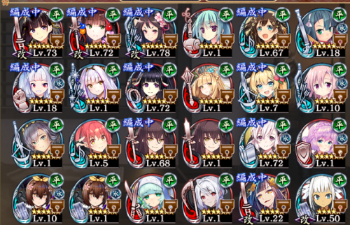 //uploader.swiki.jp/attachment/uploader/attachment_hash/e1622090a473b32ef0cbfc6bedf1df476aec958c