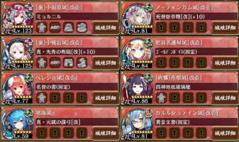 //uploader.swiki.jp/attachment/uploader/attachment_hash/e1f3f5fd3b590729fcd452540705c3942bb0ab68