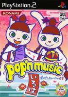 //uploader.swiki.jp/attachment/uploader/attachment_hash/e1fbfab40e88375d2f68169124067238556bbdae