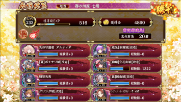 //uploader.swiki.jp/attachment/uploader/attachment_hash/e26b84b0eaf2e71a1afc5ab7cb9d7a197b58804a