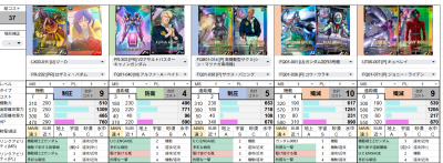 //uploader.swiki.jp/attachment/uploader/attachment_hash/e2b9710eeb9be229c18c4b601d43ca1e06995cfe