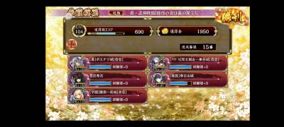 //uploader.swiki.jp/attachment/uploader/attachment_hash/e2e725abb057046ad582656904f66bae2785bb25