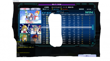 //uploader.swiki.jp/attachment/uploader/attachment_hash/e33e37e6f80d67ea58da13fe41de75c4679805c7