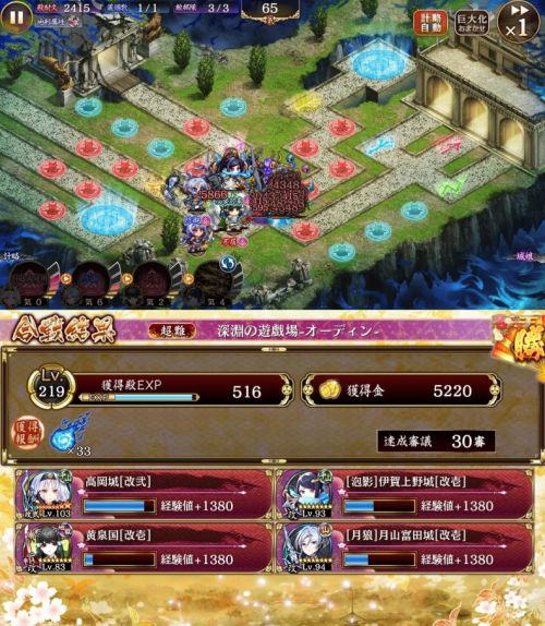 //uploader.swiki.jp/attachment/uploader/attachment_hash/e3822f399baf8a060faaf483ec51f70f665f893a