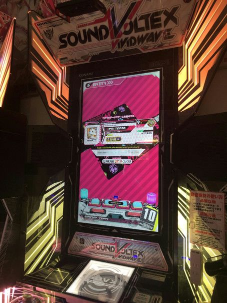 //uploader.swiki.jp/attachment/uploader/attachment_hash/e3ac4c4e1d4223e3ecd0de852c8b4ec38f581a0e