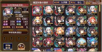 //uploader.swiki.jp/attachment/uploader/attachment_hash/e3d35e6ba97b3a9f27f9f3042a6c796ce528169a