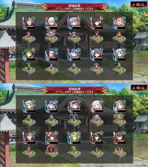 //uploader.swiki.jp/attachment/uploader/attachment_hash/e42f5fb00785ba5c7f1a23195f773606d29c4aa9