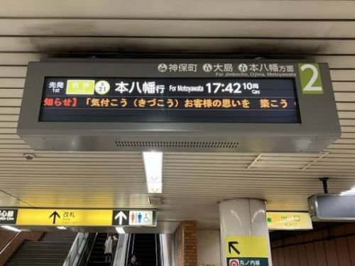 //uploader.swiki.jp/attachment/uploader/attachment_hash/e42fd34ae3f24ec915da2addbb09cba47cb71ab0