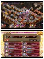 //uploader.swiki.jp/attachment/uploader/attachment_hash/e444a018343258e66763514e1e14ffdc42137070