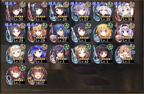 //uploader.swiki.jp/attachment/uploader/attachment_hash/e47ec891fe811f1472fe2c56ecbf319c1fe5a328