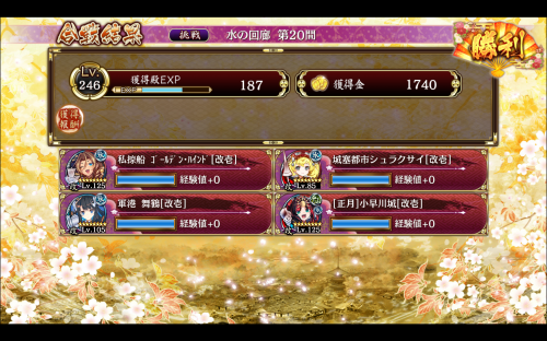 //uploader.swiki.jp/attachment/uploader/attachment_hash/e4a4769af735a31f4db4a635d6d462cb2da58089