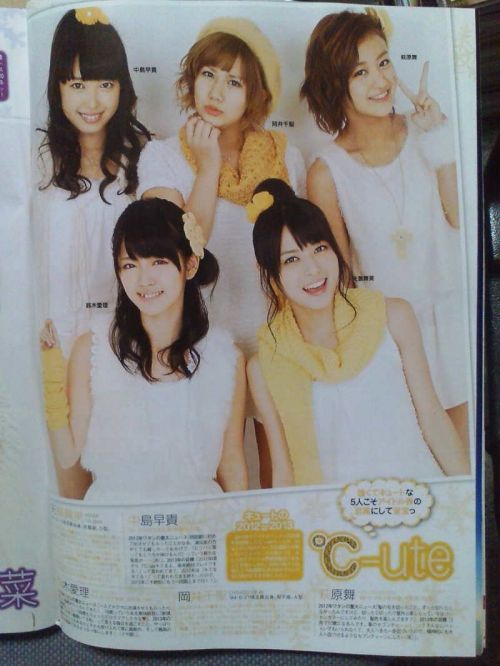 //uploader.swiki.jp/attachment/uploader/attachment_hash/e4befe1488fb0555d9ac4370a8ce19e07d015daa