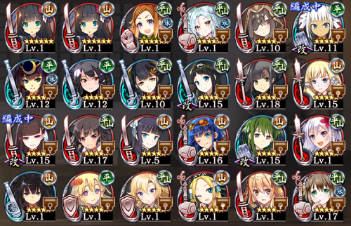 //uploader.swiki.jp/attachment/uploader/attachment_hash/e5447aa1c5118c430c0250b6574a19c1bf002a42