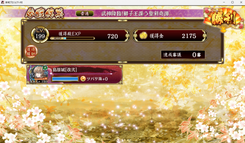 //uploader.swiki.jp/attachment/uploader/attachment_hash/e62329b3dd7dc909fda0a40c19ff6f23af84ecbf