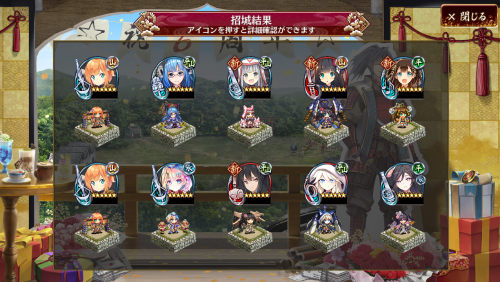 //uploader.swiki.jp/attachment/uploader/attachment_hash/e65046fc91897dbf5ed8f22554ea58d14eb39dfc