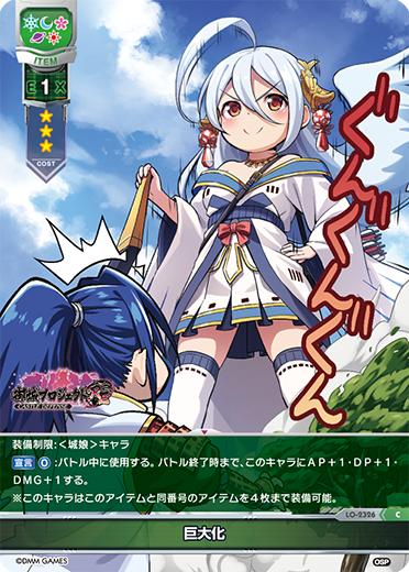 //uploader.swiki.jp/attachment/uploader/attachment_hash/e67ca9043851f4a1f0260e8d478ff0c0ba4f1d11