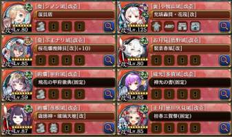 //uploader.swiki.jp/attachment/uploader/attachment_hash/e6968613fbe852dea31c977d17763e8cb28581d0