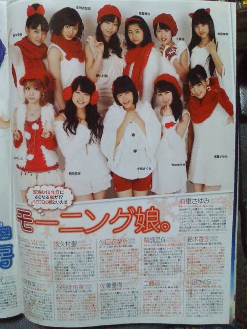 //uploader.swiki.jp/attachment/uploader/attachment_hash/e764287956373ab67783221cbb483bf4a8c3b028