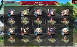 //uploader.swiki.jp/attachment/uploader/attachment_hash/e7b28ce6a1a235060a346da315625a46060deb96