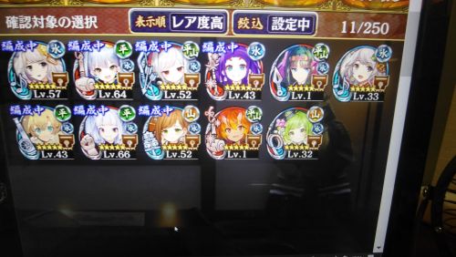 //uploader.swiki.jp/attachment/uploader/attachment_hash/e7ce2ee4f10c4bfb383e04c4e4b7963351ca6e7c