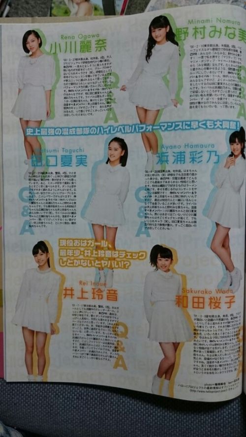 //uploader.swiki.jp/attachment/uploader/attachment_hash/e7dd9f889573b168b635888d309c5bcf9a1a2c9d