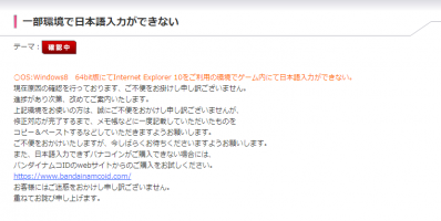 //uploader.swiki.jp/attachment/uploader/attachment_hash/e84f6e3fd1c8c1bf7c9ed411f90c10e9fc2ab650