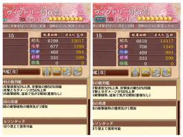 //uploader.swiki.jp/attachment/uploader/attachment_hash/e850c87cdf9fe75e993cb75a1459fa88e1623bca