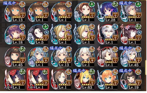 //uploader.swiki.jp/attachment/uploader/attachment_hash/e86f6de3323697b22500ed2f918e0c3b993a7c70