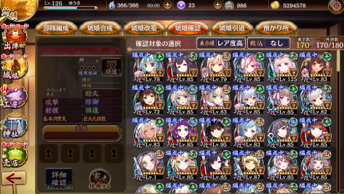 //uploader.swiki.jp/attachment/uploader/attachment_hash/e88223f92e257f5bda94a877584ed6cd652187c4