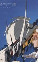 //uploader.swiki.jp/attachment/uploader/attachment_hash/e8becb6bbb06557216becf75561f4037f3ccc241