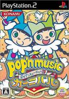//uploader.swiki.jp/attachment/uploader/attachment_hash/e909f8ac48c4b4673999d944fc08648895610629
