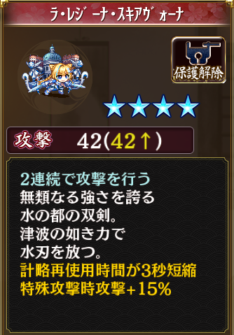 //uploader.swiki.jp/attachment/uploader/attachment_hash/e932f3e9b3ce8027ba8c8b292ffd63f4cd7646fb