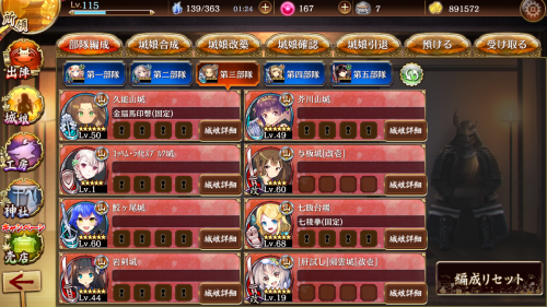 //uploader.swiki.jp/attachment/uploader/attachment_hash/e95aa9b0626c268d347116715c6f591c7b9f525a