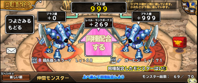 //uploader.swiki.jp/attachment/uploader/attachment_hash/e97d6818fb39c83a3a18bc4620d9f4a778b45ee1