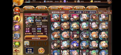 //uploader.swiki.jp/attachment/uploader/attachment_hash/ea1f91e0a3426c4696d5e732287ca810eea27bfd