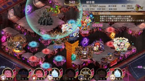 //uploader.swiki.jp/attachment/uploader/attachment_hash/ea89a2f0dacb8f47f194493e9ea8401b286d29fd