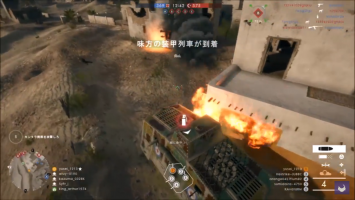 Comments 質問掲示板vol3 Battlefield1 攻略 Bf1 Wiki