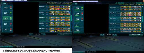 //uploader.swiki.jp/attachment/uploader/attachment_hash/eacb0f9975bb65e6b4a287401712d5c3cc8e8882