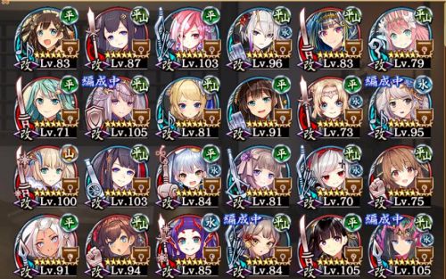 //uploader.swiki.jp/attachment/uploader/attachment_hash/eb6e1d6853fa1e1b2abed9e00c145b5f27a56a65