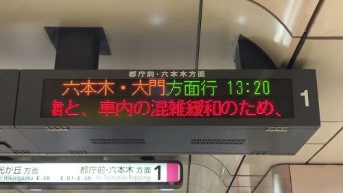//uploader.swiki.jp/attachment/uploader/attachment_hash/eb8312f493117b795a3f8010273c4501da0d01a9