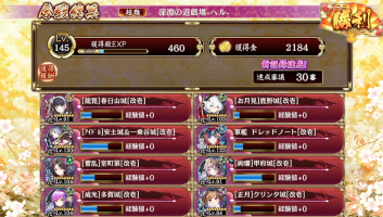 //uploader.swiki.jp/attachment/uploader/attachment_hash/ebaa9cc9316374027a9bfaf8d52182d0d8ef8c28