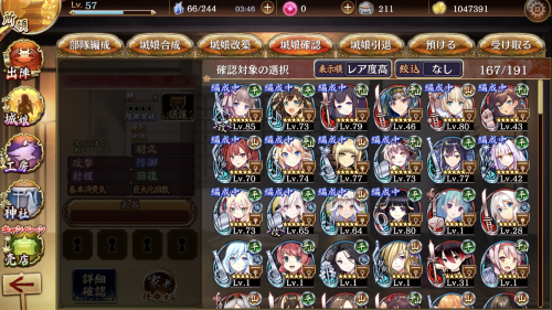 //uploader.swiki.jp/attachment/uploader/attachment_hash/ebb0377bd1b015a10317978be376eee279c647f5