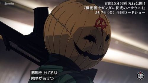 //uploader.swiki.jp/attachment/uploader/attachment_hash/ebca2b6b62f741bccd0df426e9f2db7ca48e06cf