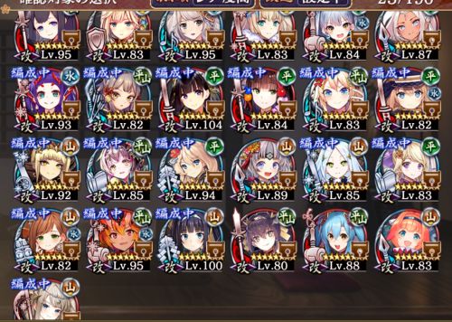 //uploader.swiki.jp/attachment/uploader/attachment_hash/ebf8d95175acf8d29fe26b9c1e2699e2288925b3