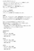 //uploader.swiki.jp/attachment/uploader/attachment_hash/ec01119aa5990cf62eb677110487bb3c0c927ae3