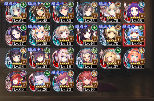 //uploader.swiki.jp/attachment/uploader/attachment_hash/ec22a5ac00649c5120448f1fede1254277a970d1